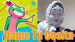 Dame Tu Cosita - Just Dance 2018