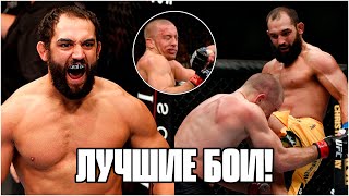 🔥Джордж Сент-Пьер vs Джони Хендрикс: легендарные бои UFC! | Setanta Sports