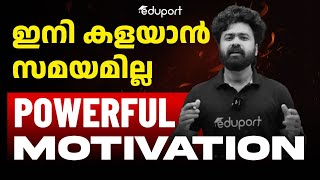 SSLC Motivation | When Everything Falls Apart ! | Malayalam Motivation | Eduport