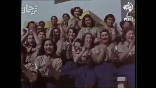 العراق العظيم 💔 1950