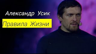 Речь Чемпиона! СМОТРЕТЬ ВСЕМ!Сильнейшая мотивация к Победе!