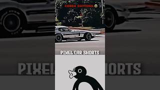 Big loss💀😢 #sportscar #car #pixelcarracer #gaming #meme #ferrari#cobradaytona #supersportscar#supra