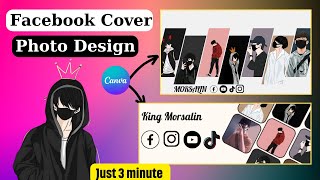 How to Facebook cover photo design just 3 minute। Facebook cover photo editing Canva app।