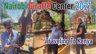 🇲🇦🇰🇪 Giraffe Center in Nairobi | Moroccan in Kenya Giraffe Center Kenya| مركز الزرافة في نيروبي