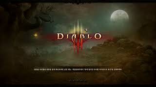 [Diablo III/디아블로3] 이방인에게 검 돌려주기 / 시나리오 모드 #04