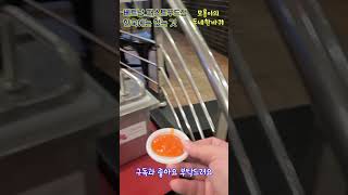 베트남 패스트푸드점에 있는 것  #shorts #베트남 #패스트푸드 #KFC