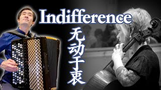 Indifference｜Tony Murena｜Classic Music｜Accordion Cover