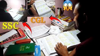 SSC CGL TARGET😳!SSC CGL STRATEGY FOR 2024!MATHSलगातार 6घटा पढ़ाई करना है!#ssccgl2024 part_28 #ssccgl