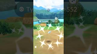 Shiny Tynamo Pokemon GO