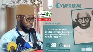 (Replay) Symposium Ziarra Léona Niasséne 2024_Temps fort zikr de Serigne Omar Niass