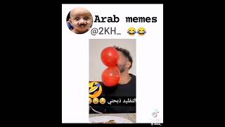 ٢٥ سبتمبر ٢٠٢٢