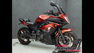 2011 YAMAHA FZ6R 600 - National Powersports Distributors