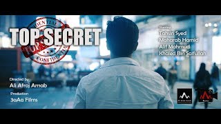 Top Secret || Action/Comedy Short Film