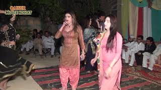 Mast dance l Pashto new song l Nazia Iqbal l Tamasha kohat Music Show full HD 2020 part 5