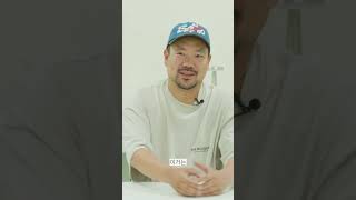 대한민국 아저씨들에게 #와디