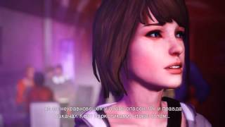 Life is Strange Episode 4 - Прохождение БЕЗ КОММЕНТАРИЕВ Часть 7 (Финал Эпизода 4)