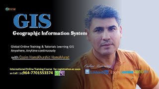 5- ArCGIS10.8 - Identify شرح