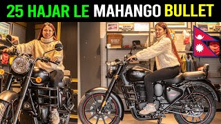 BULLET ko aba kati parcha? Royal Enfield Classic 350 Price in Nepal 2024, Exhaust Sound🔥