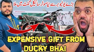 Bhary YouTuber Sy Motor bike Gift 🎁 Main Mila | Expensive Gift From Ducky Bhai 😍