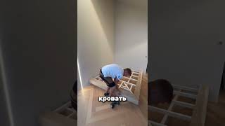 Эконом вариант для вашей кровати #diy #дизайн #интерьер #вб #ozon #video #ремонт #дача