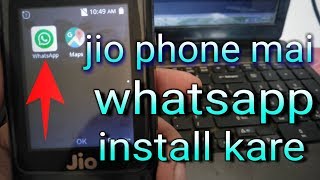 How to install official whatsapp on jio phone जियो फोन में WhatsApp कैसे इनस्टॉल करें