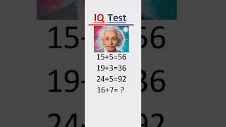 IQ test 🧐 Only for Genius #shorts