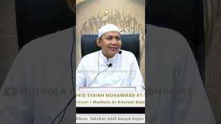 Al-Fatihah untuk ruqyah #kajian #sunnah #tauhid #shortvideo #ruqyah