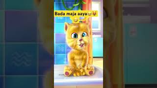 Bada maja aaya cat 🐱 #trending #shorts #funny #cartoon