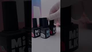 РАСПАКОВКА MILK #nail #nailart #короткиевидео #маникюр #shorts