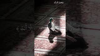 فنادى في الظلمات أن لا إله إلا أنت سبحانك اني كنت من الظالمين #الله #الإسلام #القرآن #وقفات