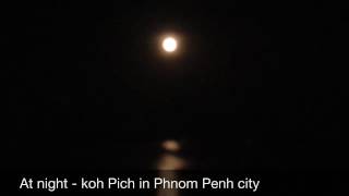 At night - koh Pich in Phnom Penh city