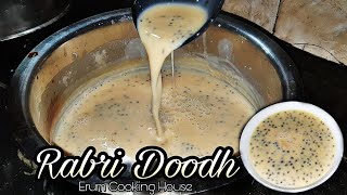 Homemade Rabri Doodh Dhaba Style | Healthy Drink | Rabri Wala Doodh | Recipe By #erumcookinghouse