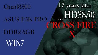 Crossfire X HD3850 512mb Peter Jackson's king Kong gamer's edition