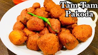 Tam Tam Pakoda | ଟମ୍ ଟମ୍ ପକୁଡି | Tam Tam Recipe | Tam Tam Bhajiya |Pakoda Recipe | Snacks Recipe