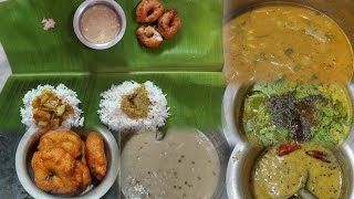 ஆடி பெருக்கு ஸ்பெஷல்/#gangaiherbalkitchen #creator2creator #lunchmenuintamil