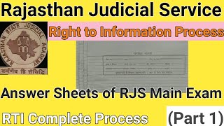 How to apply RTI for RJS Main Exam Answer Sheets | Rajasthan Judicial Service Main Exam RTI Process