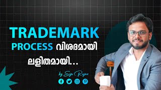 TM process എന്തെല്ലാം? | Detailed | Siju Rajan