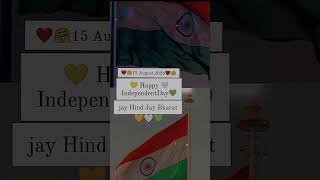 Happy independence day day  💐. subscribe 🧡🤍💚🇮🇳