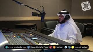 Surah Yaseen | #مشاري_راشد_العفاسي | يسٓ 1437۝هـ - Mishari Rashid Alafasy | Live | Islam - اسلام