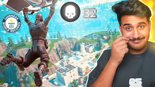 فورت نايت : حطمت الرقم القياسي 😯🔥( ذبحت اكثر من نص القيم لحالي!!😱🔥 ) Fortnite |