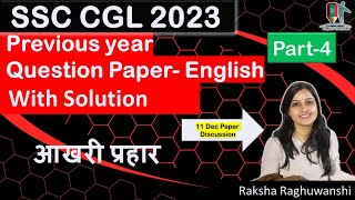 SSC CGL 2023 | SSC CGL English Previous Year Questions  Part-4 | SSC CGL Quick Revision English