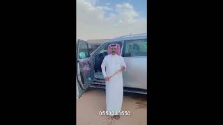 حفر بئر ماء والله لا يحرم الجميع الاجر