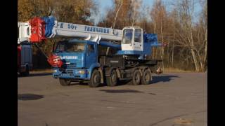 KAMAZ. 65201 - 7330 - 6560...