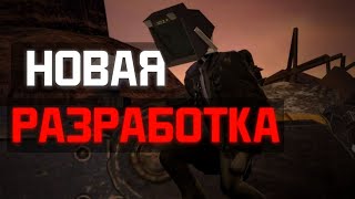 Секретный план тв мэнов. Сюжет skibidi toilet 72 full episode