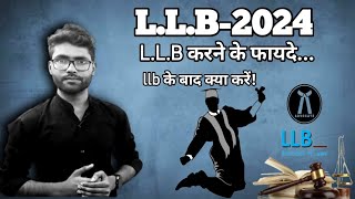 LLB kya hota hai | What is LLB Course in hindi | LLB kya hai | LLB course details | LLB kaise kare