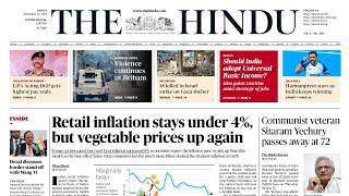 The Hindu Analysis 13 September 2024, Newspaper Editorial Analysis, Current Affairs Today #UPSC #IAS