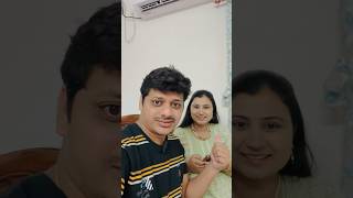 My Wife My Tension #trending #viral #husbandwifecomedy #funnycouple #shortsfeed #shorts #ytshorts