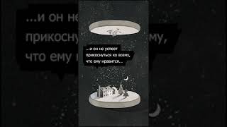 Карлос Кастанеда-путь война духа (из книги)