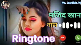 Mr. Majid Khan ji Apko Kisi Ne dil se yaad kiya he please pickup the phone New Name ringtones redmi8