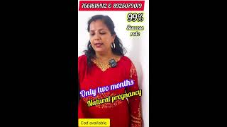 100 % success for pregnency 32 மூலிகைகள் no side effects